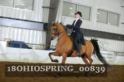 18OHIOSPRING_00839 proof