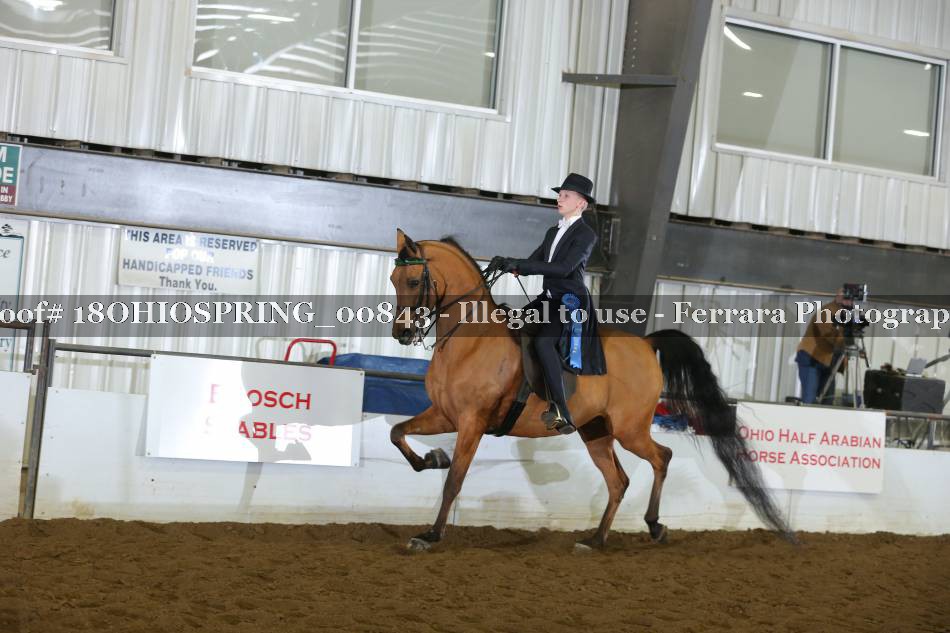Proof 18OHIOSPRING_00843