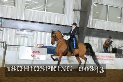 18OHIOSPRING_00843 proof