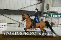 18OHIOSPRING_00844 proof