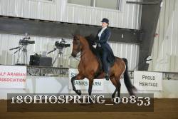 18OHIOSPRING_00853 proof