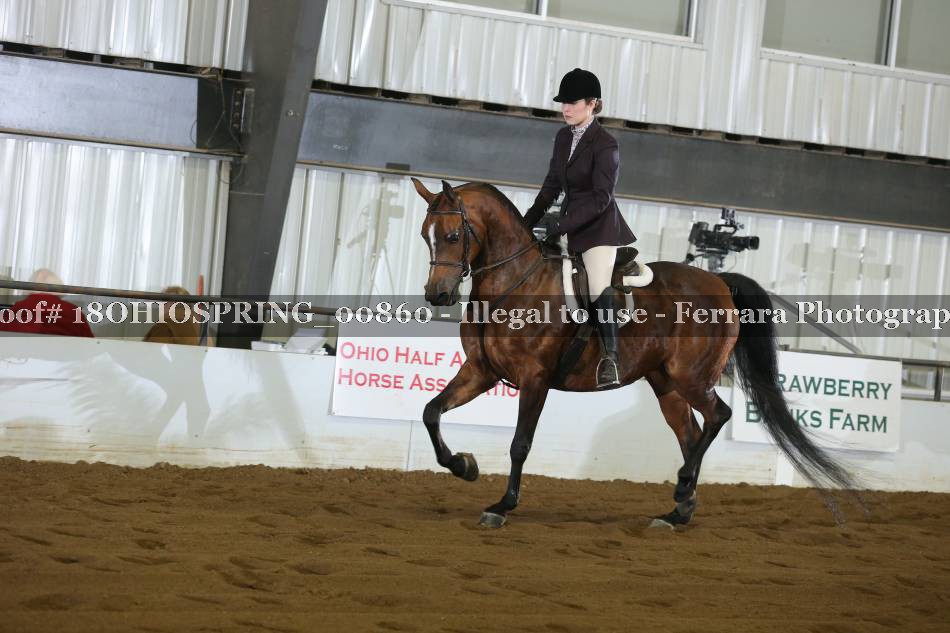 Proof 18OHIOSPRING_00860