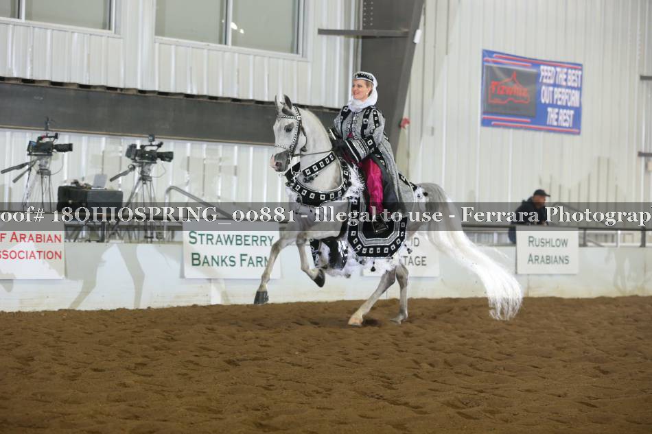 Proof 18OHIOSPRING_00881
