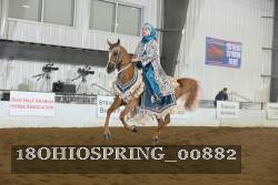 18OHIOSPRING_00882 proof