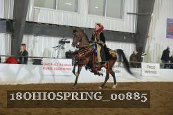 18OHIOSPRING_00885 proof