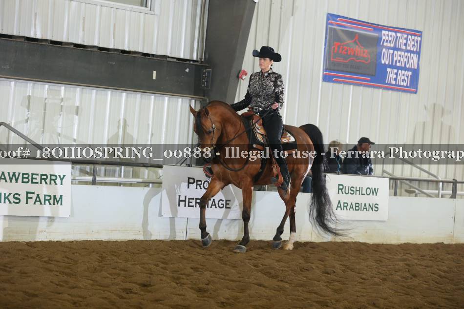 Proof 18OHIOSPRING_00888