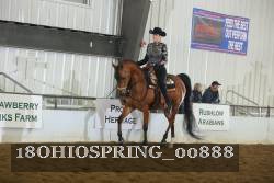 18OHIOSPRING_00888 proof