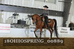 18OHIOSPRING_00889 proof