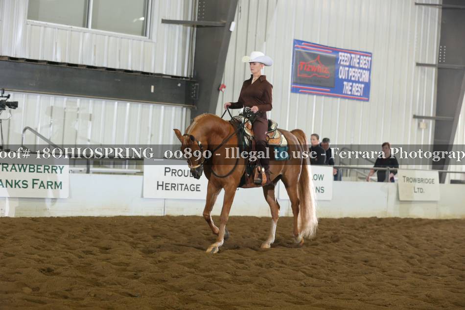 Proof 18OHIOSPRING_00890