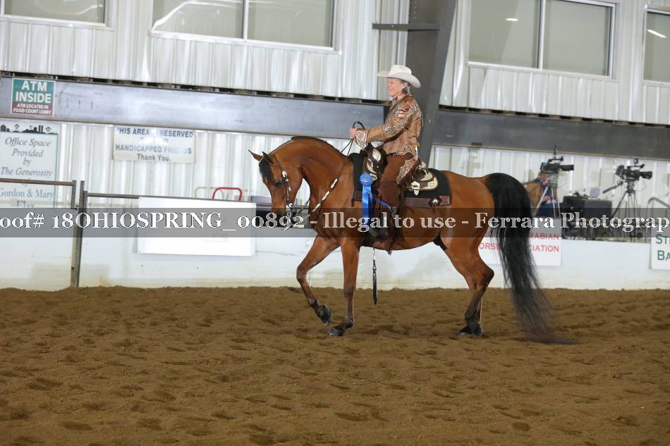 Proof 18OHIOSPRING_00892