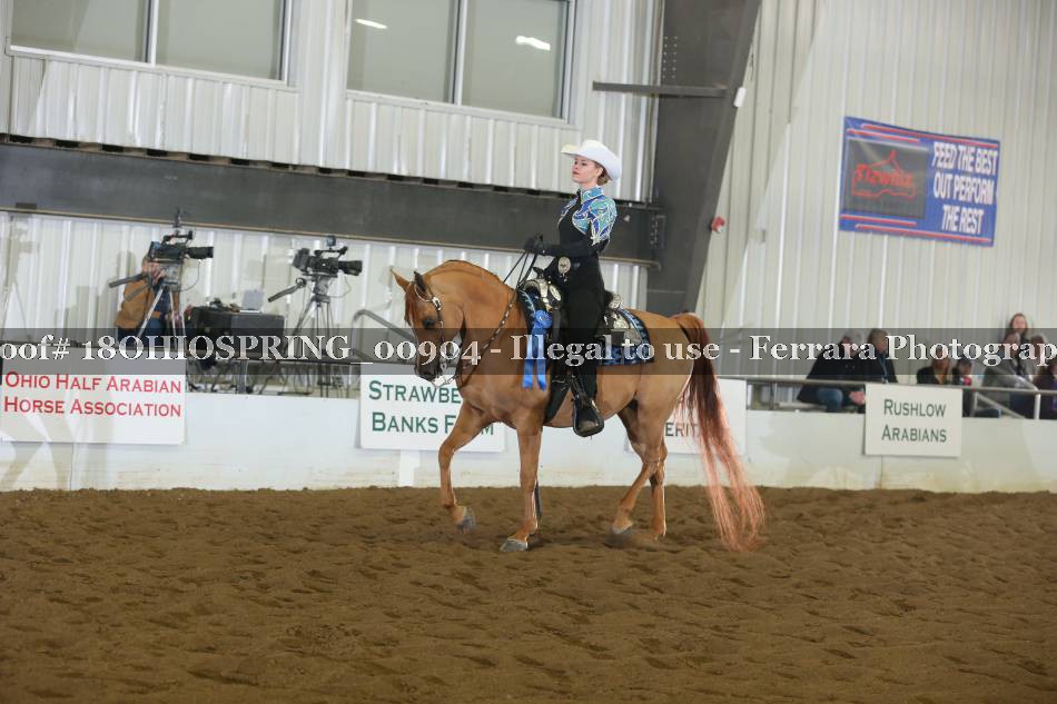 Proof 18OHIOSPRING_00904