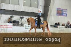 18OHIOSPRING_00904 proof
