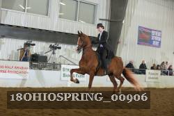 18OHIOSPRING_00906 proof