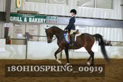 18OHIOSPRING_00919 proof