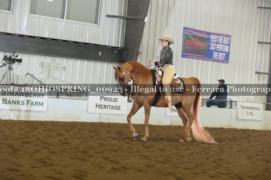 Proof 18OHIOSPRING_00923
