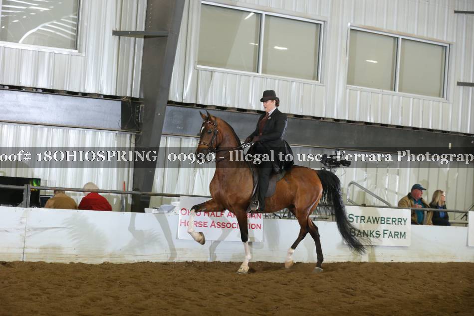 Proof 18OHIOSPRING_00930