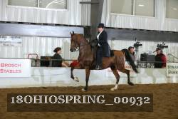 18OHIOSPRING_00932 proof