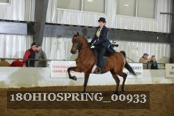18OHIOSPRING_00933 proof
