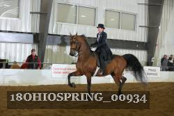 18OHIOSPRING_00934 proof
