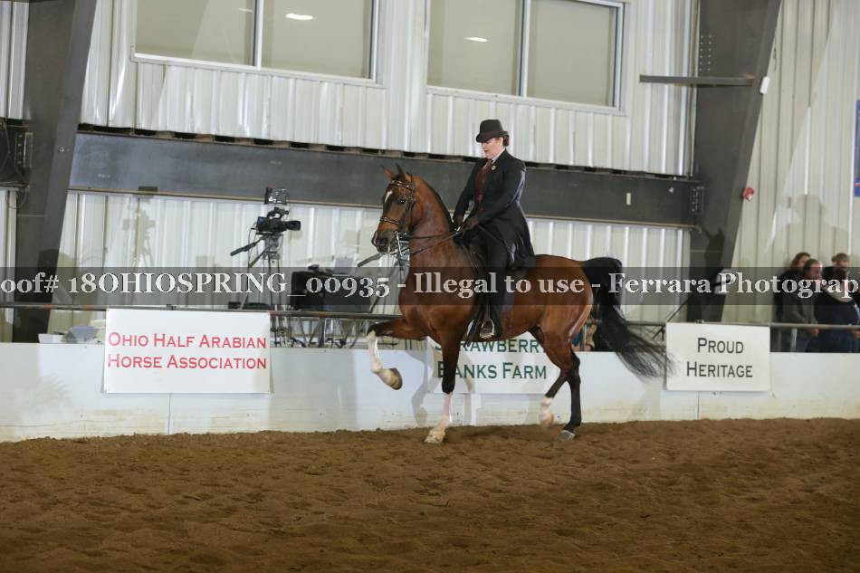 Proof 18OHIOSPRING_00935