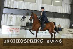 18OHIOSPRING_00936 proof