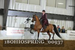 18OHIOSPRING_00937 proof