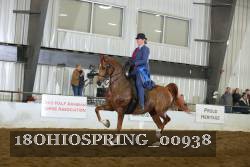 18OHIOSPRING_00938 proof