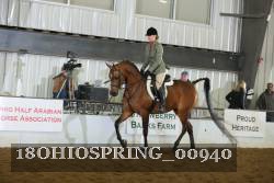 18OHIOSPRING_00940 proof