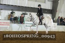 18OHIOSPRING_00943 proof