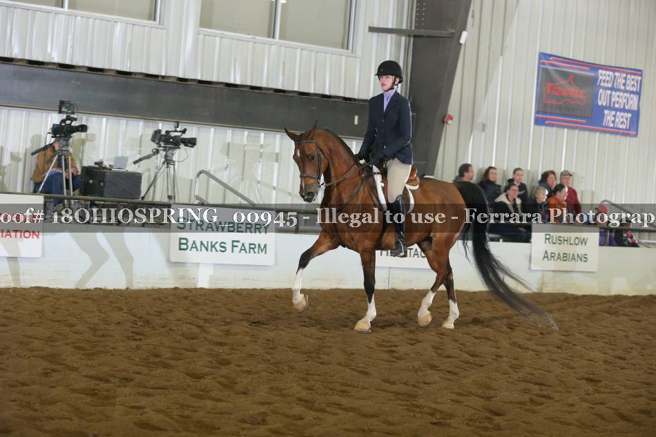 Proof 18OHIOSPRING_00945