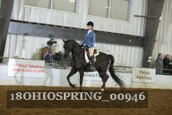 18OHIOSPRING_00946 proof