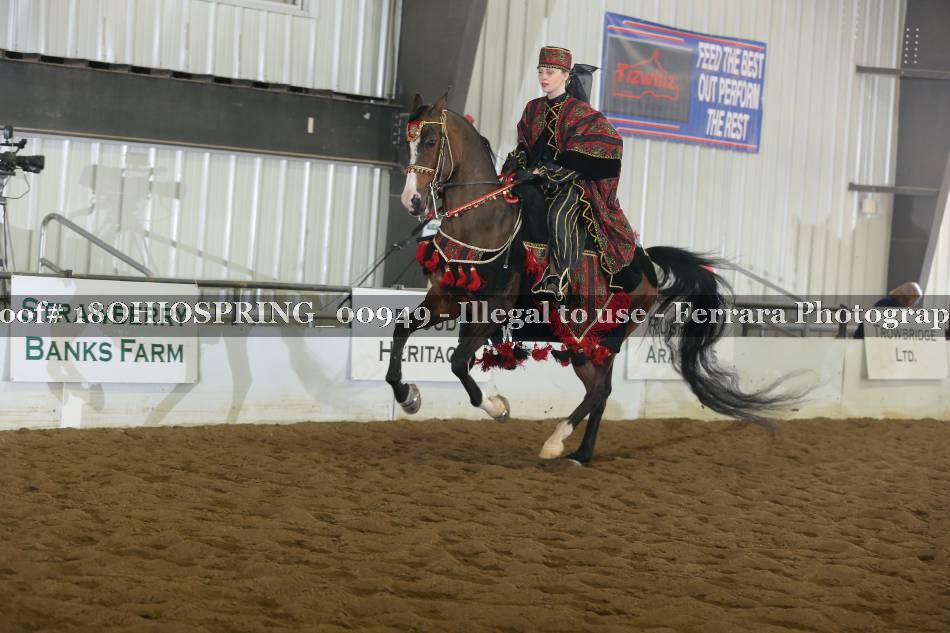 Proof 18OHIOSPRING_00949