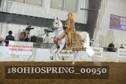 18OHIOSPRING_00950 proof