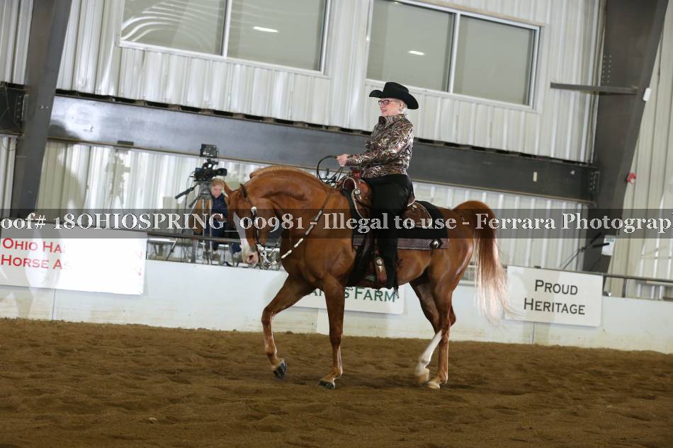 Proof 18OHIOSPRING_00981