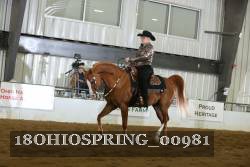 18OHIOSPRING_00981 proof