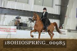 18OHIOSPRING_00985 proof