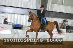 18OHIOSPRING_00986 proof