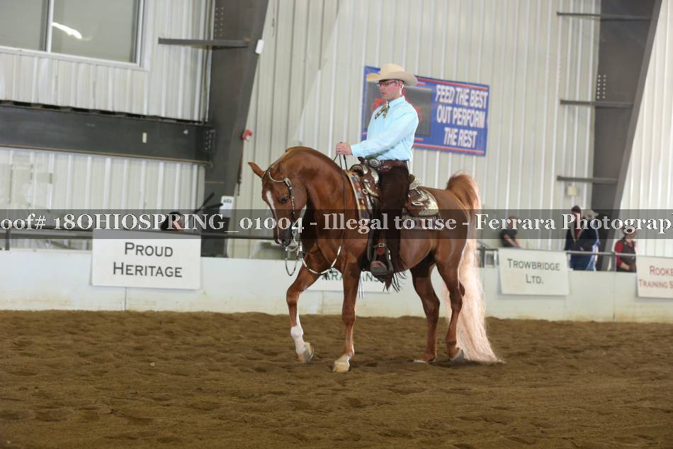 Proof 18OHIOSPRING_01004