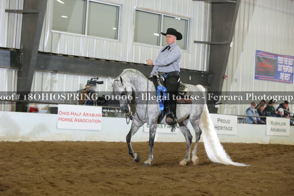 Proof 18OHIOSPRING_01006