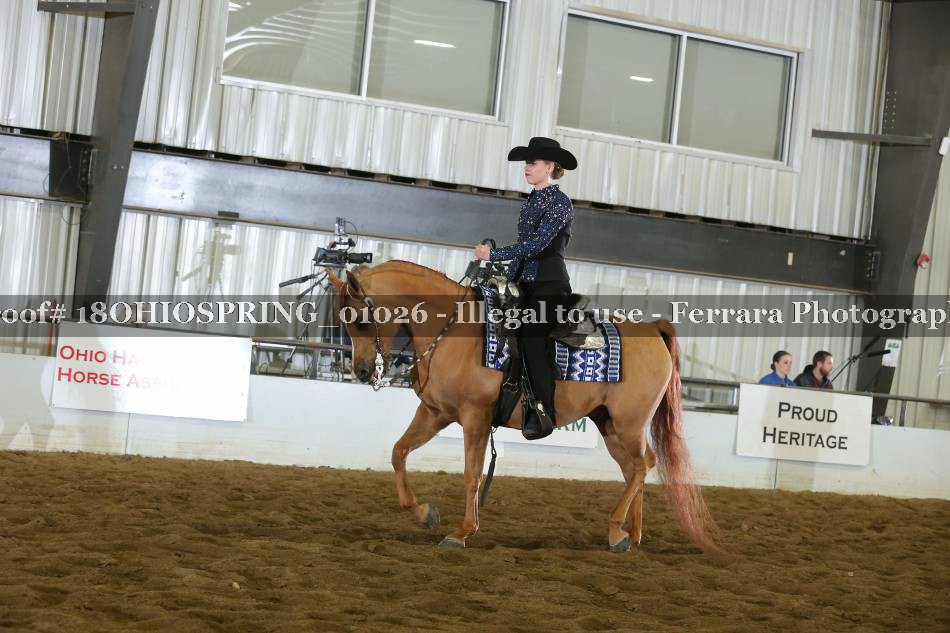 Proof 18OHIOSPRING_01026