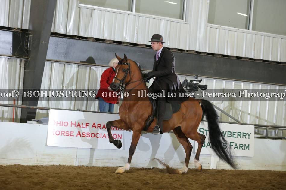 Proof 18OHIOSPRING_01030