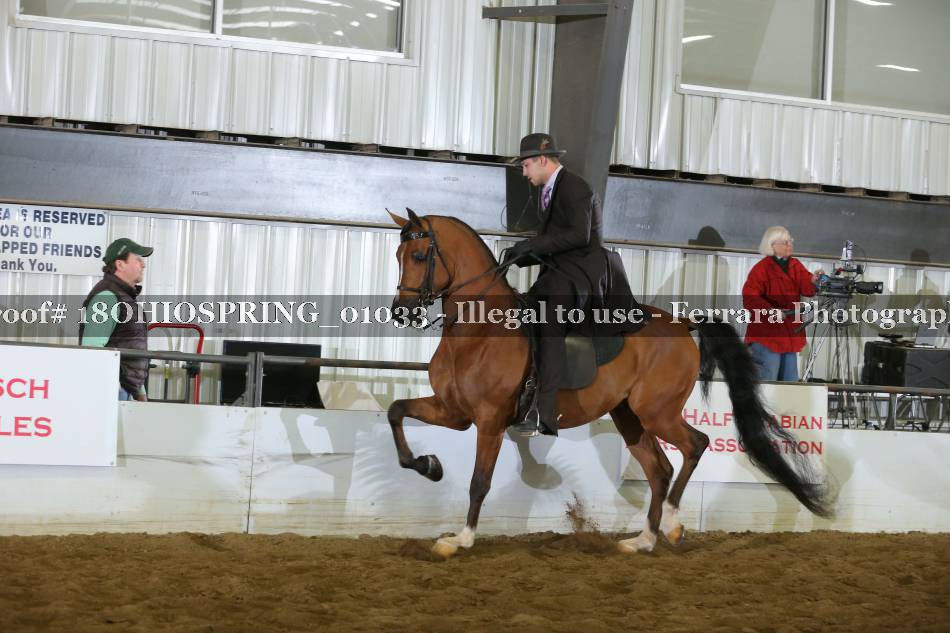 Proof 18OHIOSPRING_01033