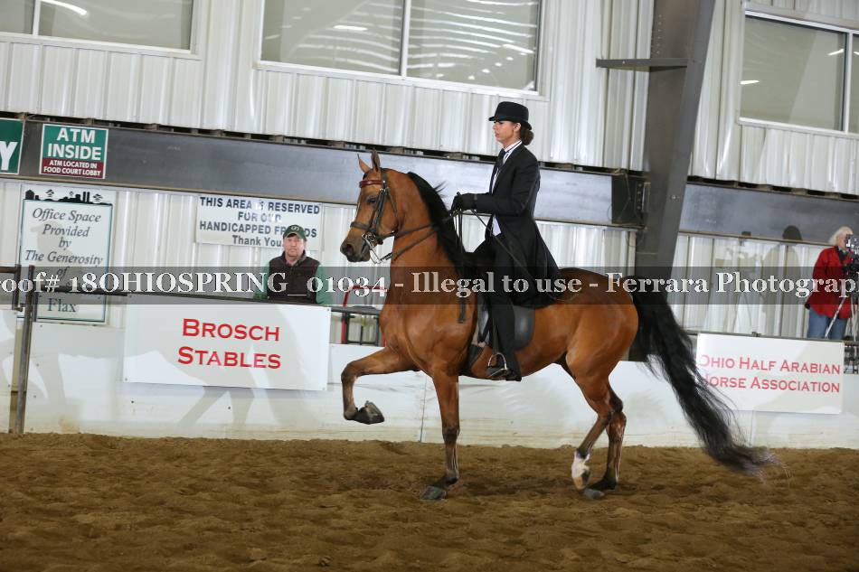 Proof 18OHIOSPRING_01034