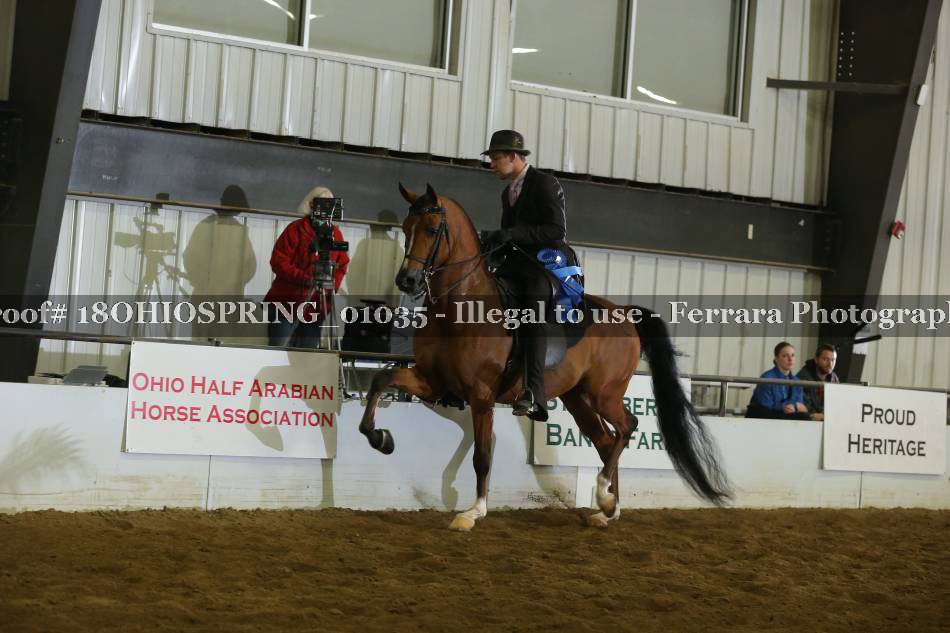 Proof 18OHIOSPRING_01035