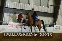 18OHIOSPRING_01035 proof