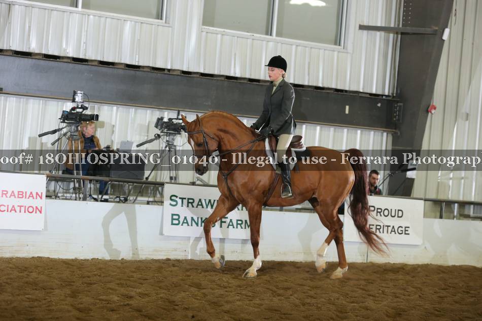 Proof 18OHIOSPRING_01040