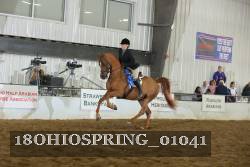 18OHIOSPRING_01041 proof