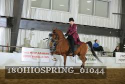 18OHIOSPRING_01044 proof