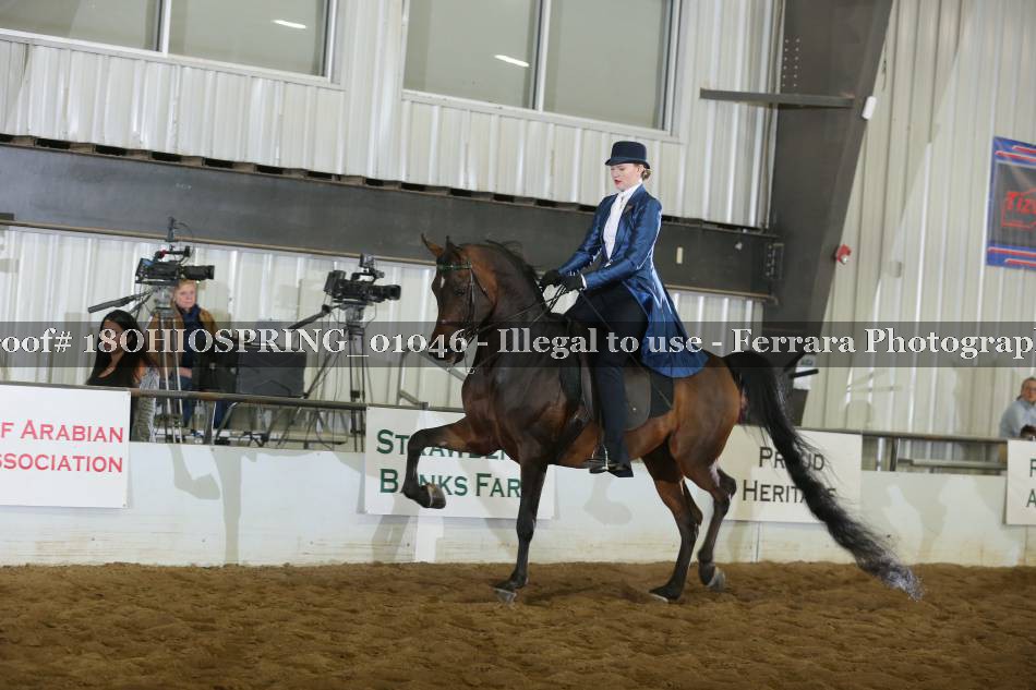 Proof 18OHIOSPRING_01046