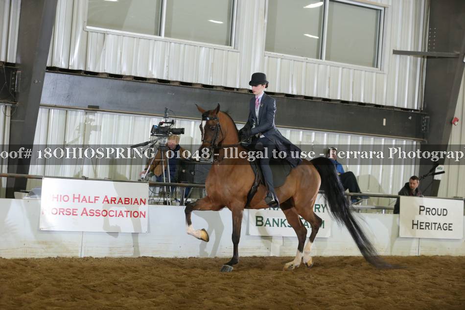 Proof 18OHIOSPRING_01048